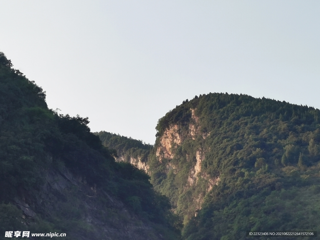 山峰 