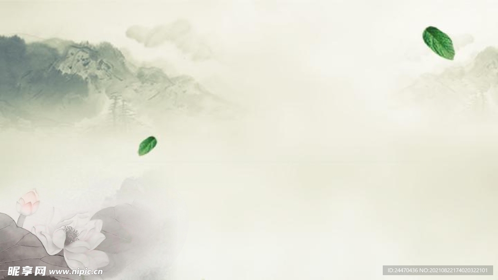 中国风背景