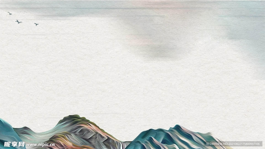 中国风群山