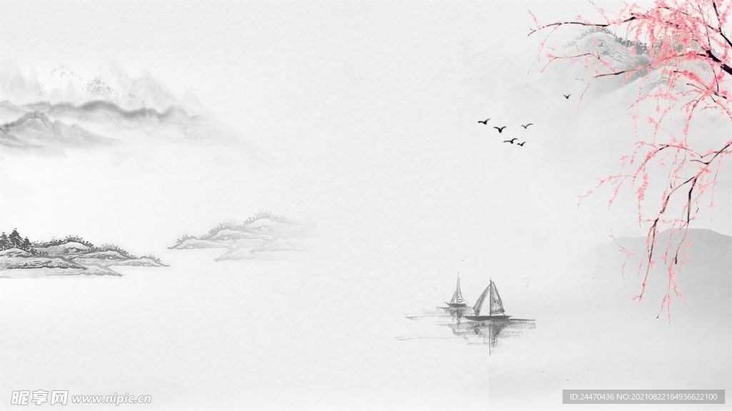 中国风水墨背景
