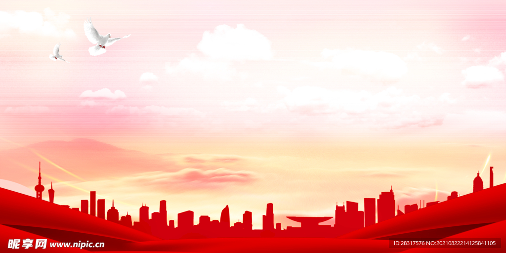 党建背景