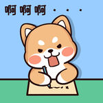 柴犬布丁           