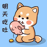 柴犬布丁           
