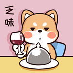 柴犬布丁           