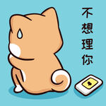 柴犬布丁           