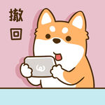 柴犬小小胖          