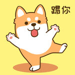柴犬小小胖          