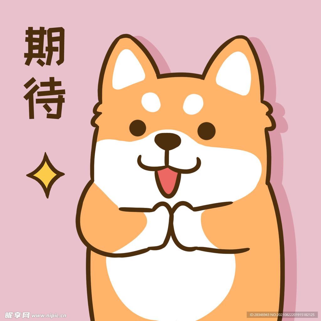 柴犬小小胖          