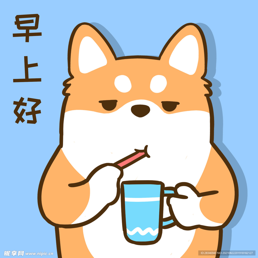 柴犬小小胖          