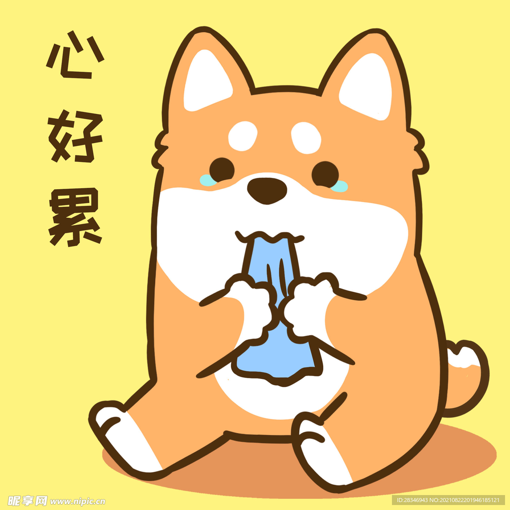 柴犬小小胖          