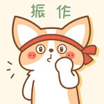 柯基小飞           