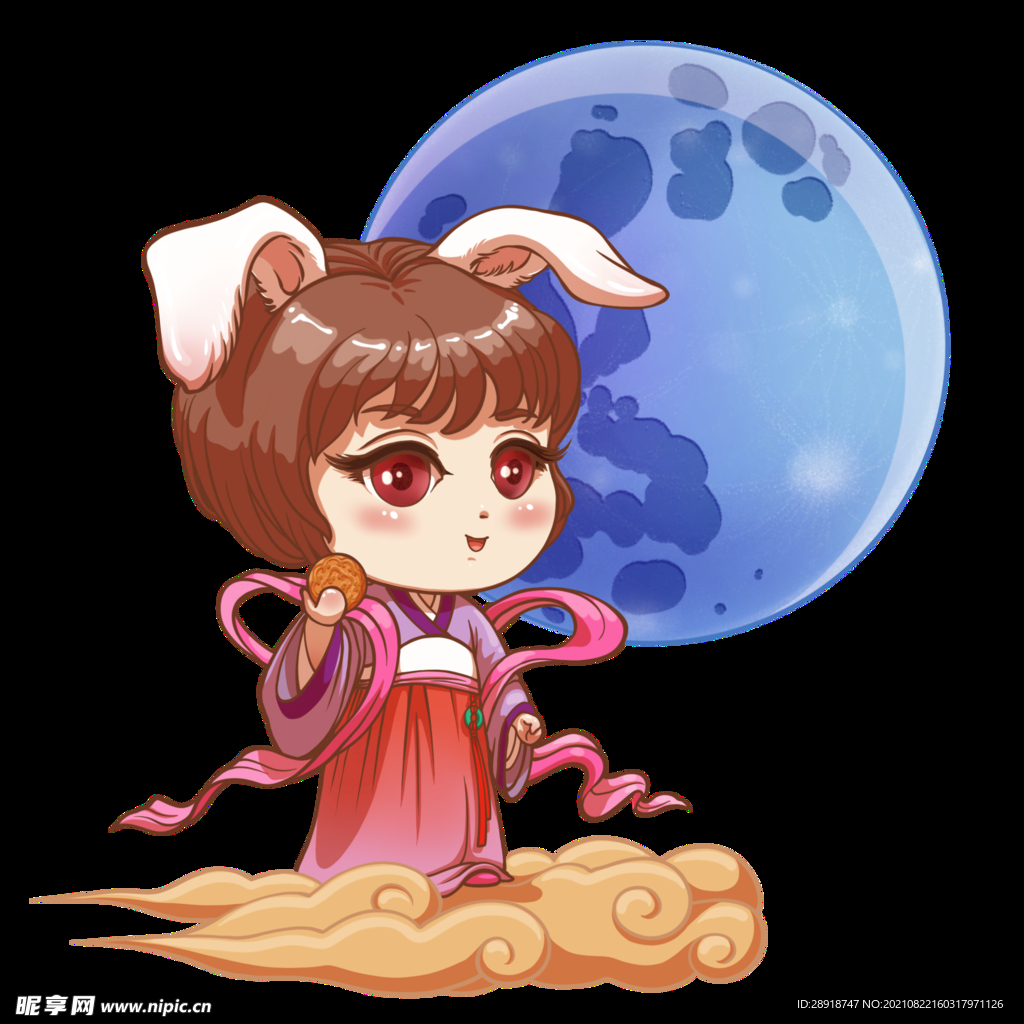 中秋元素