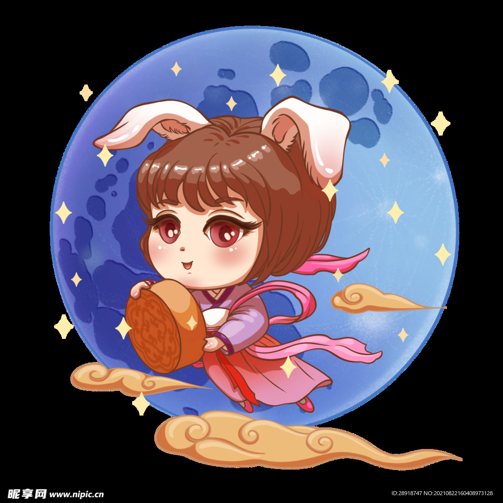 中秋元素