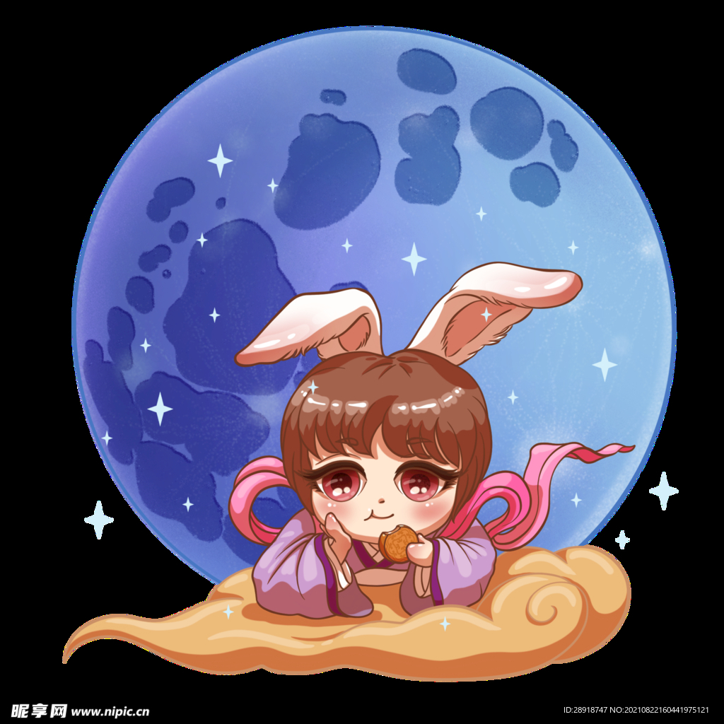 中秋元素