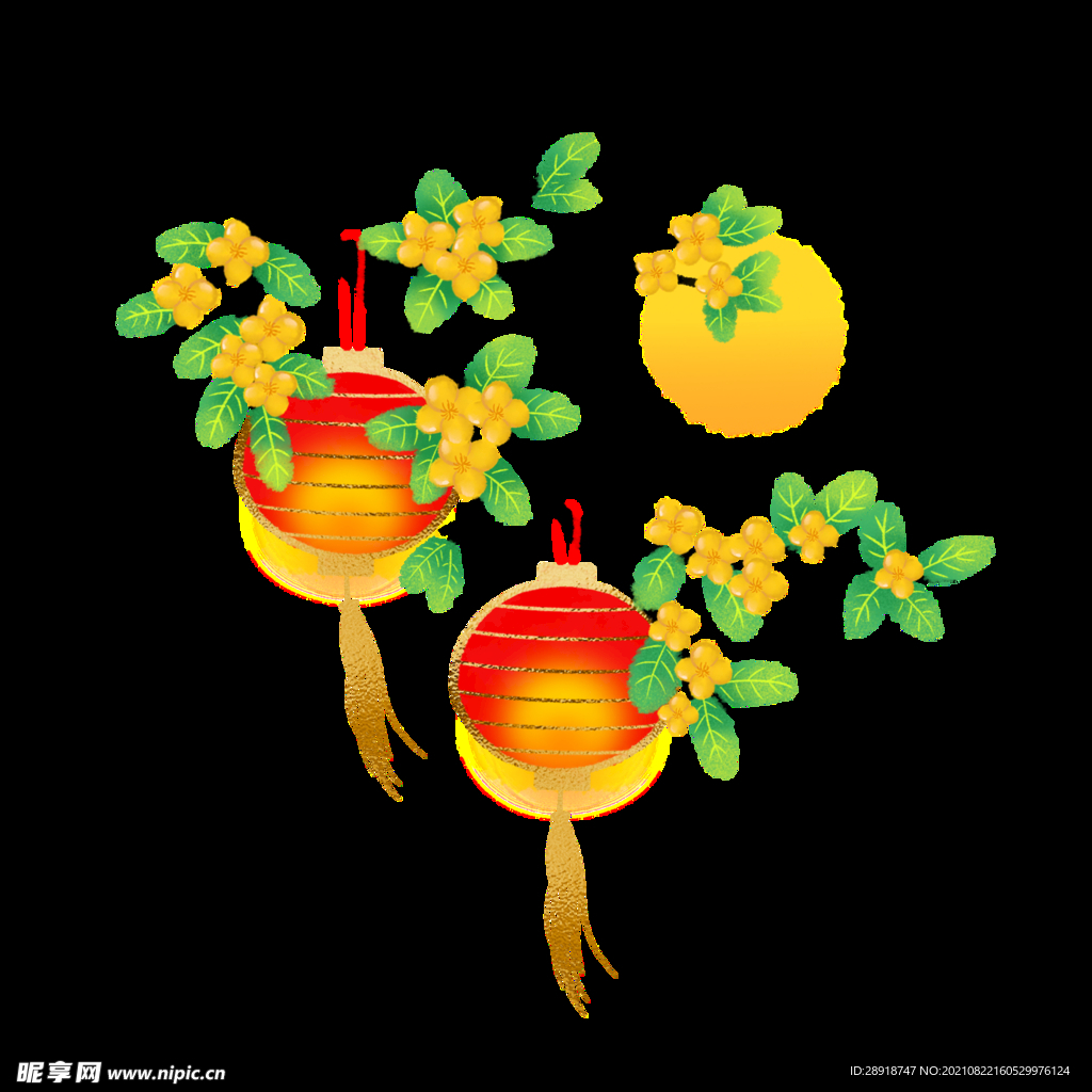 中秋元素