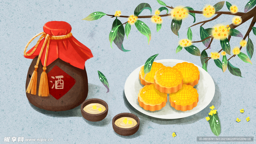 中秋插画