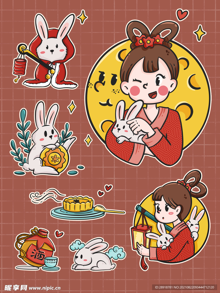 中秋插画