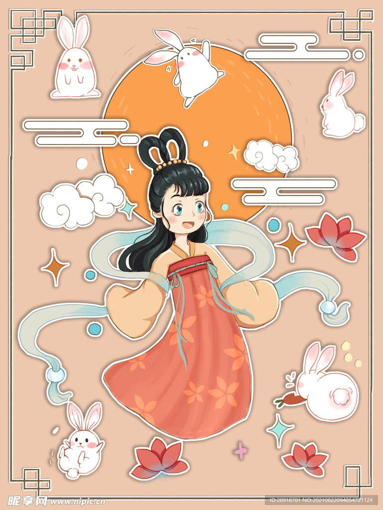 中秋插画