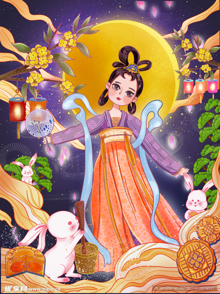 中秋插画