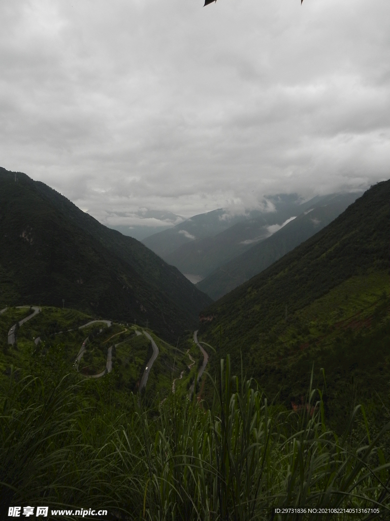 山路