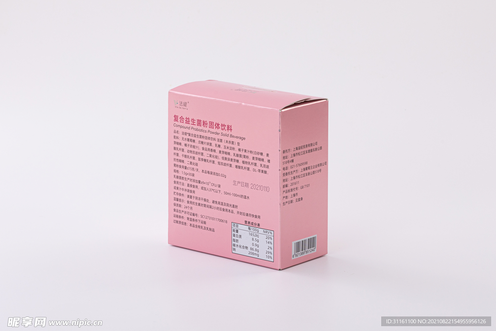 法缇益生菌