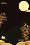 中秋节烫金背景