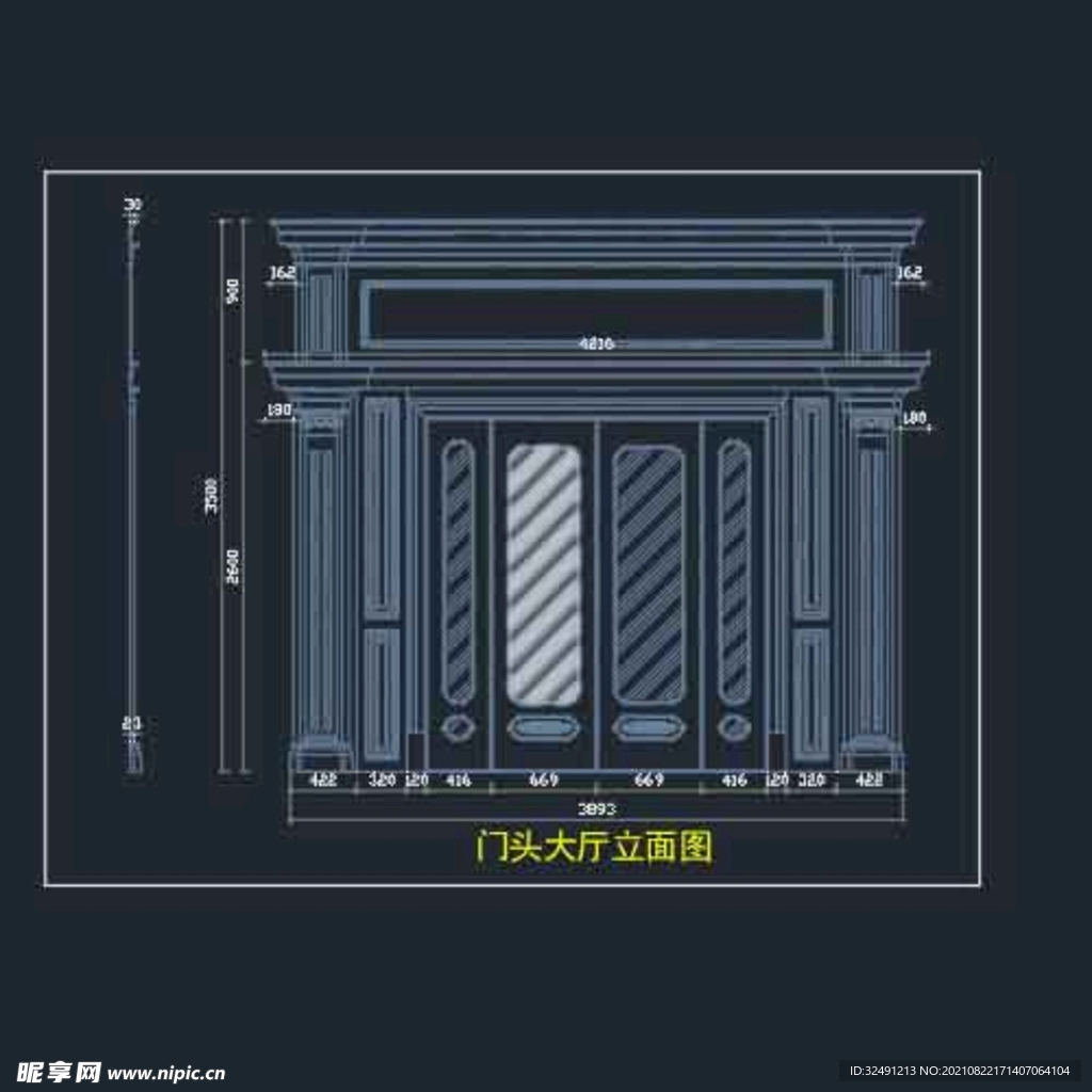 门头和酒柜