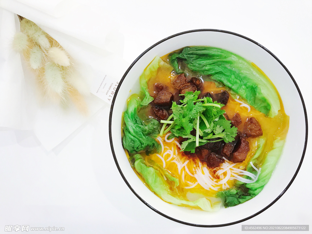 牛肉米线