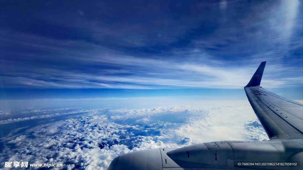天空之城