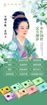 三源医药集团灯箱