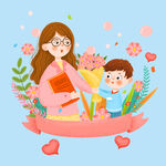  学生送花给老师 