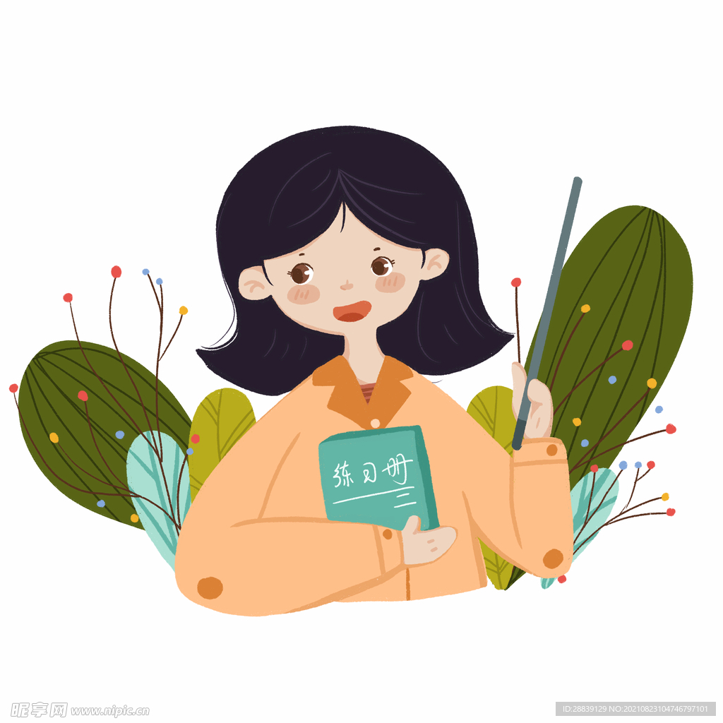  卡通老师 