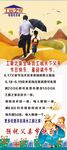 父亲节快乐