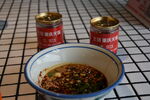 重庆火锅蘸酱蘸料