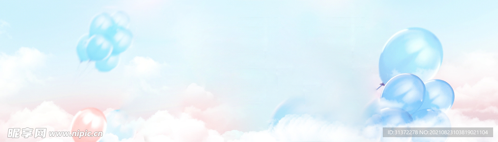  创意手绘天空图片