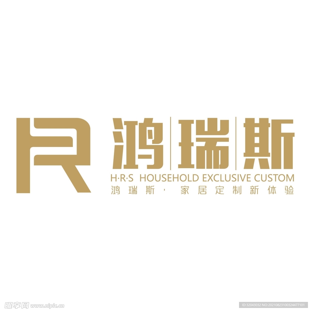 鸿瑞斯