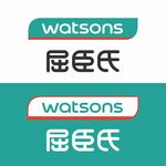 屈臣氏LOGO 