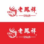 老凤祥LOGO 