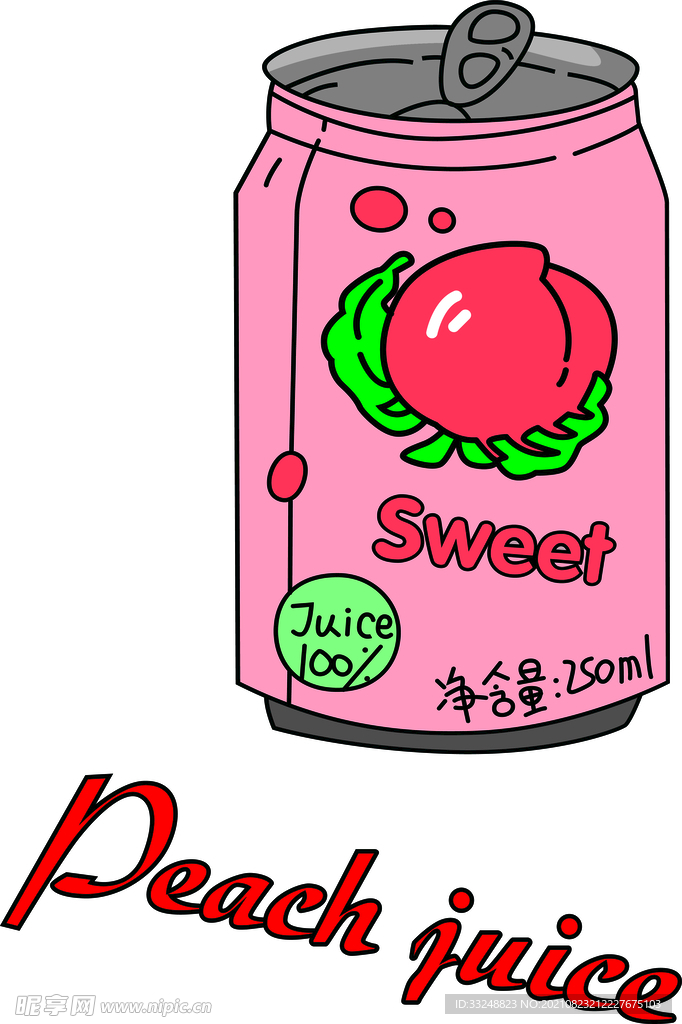 蜜桃易拉罐饮料sweet