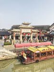 古运河