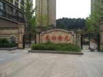 小区楼盘