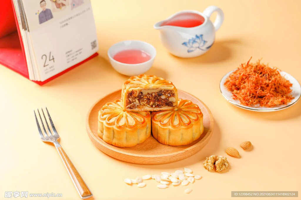 中秋月饼