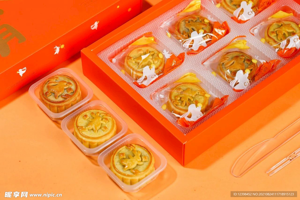 中秋月饼