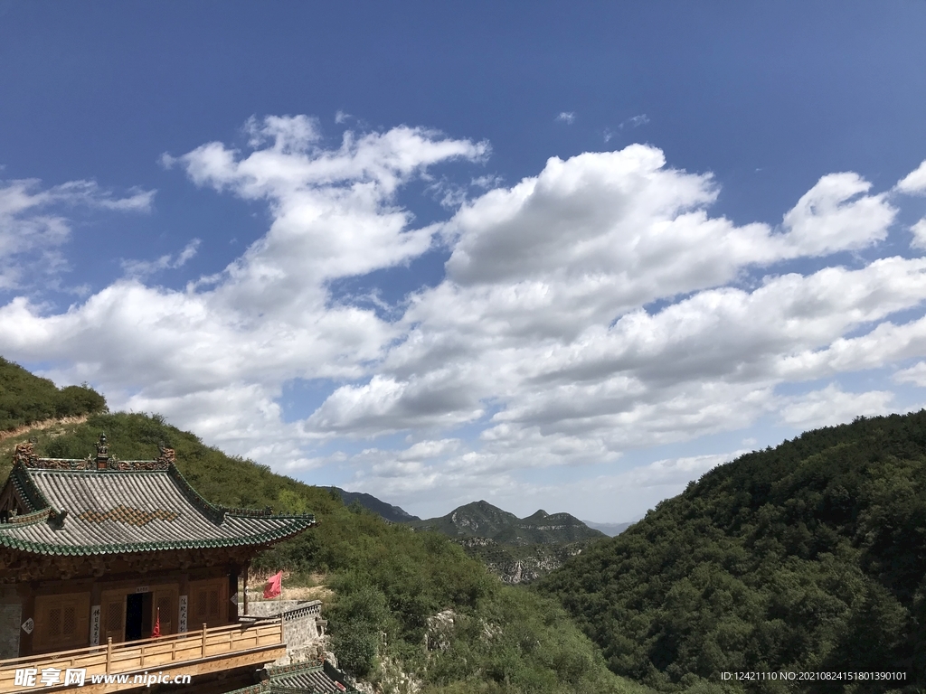 云海