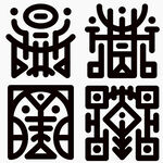 符文  泽然