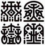 符文 点缀
