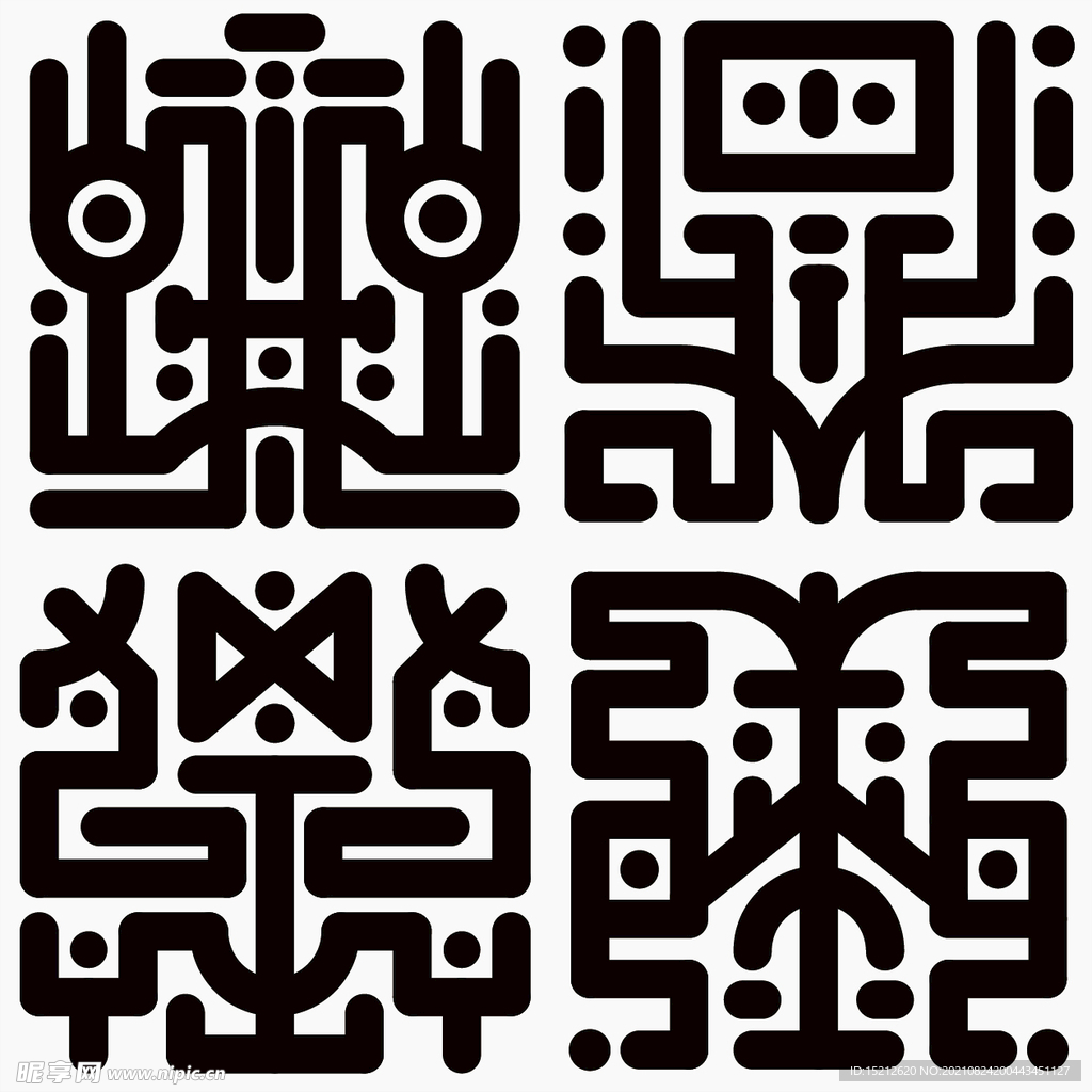 符文  扶仙