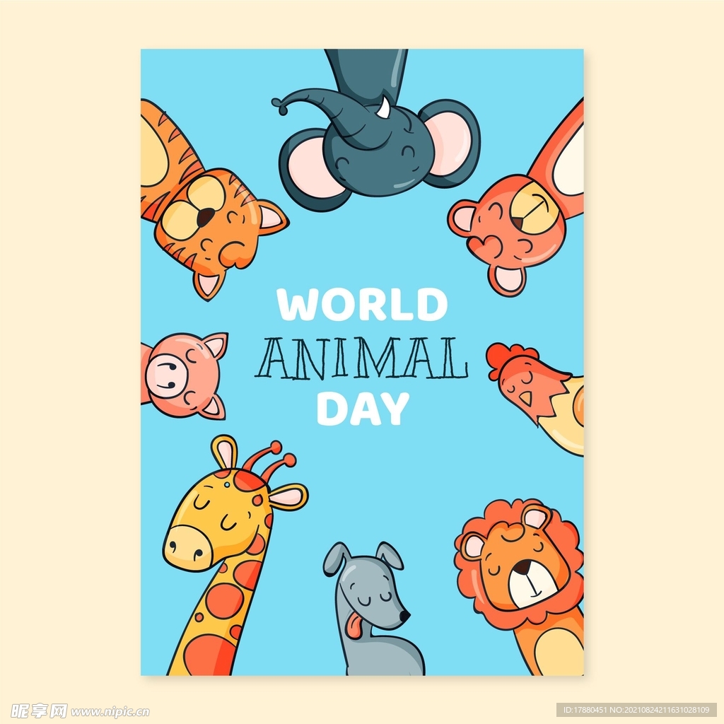 世界动物日插图海报