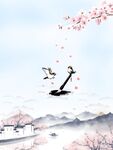 中国风水墨山樱花