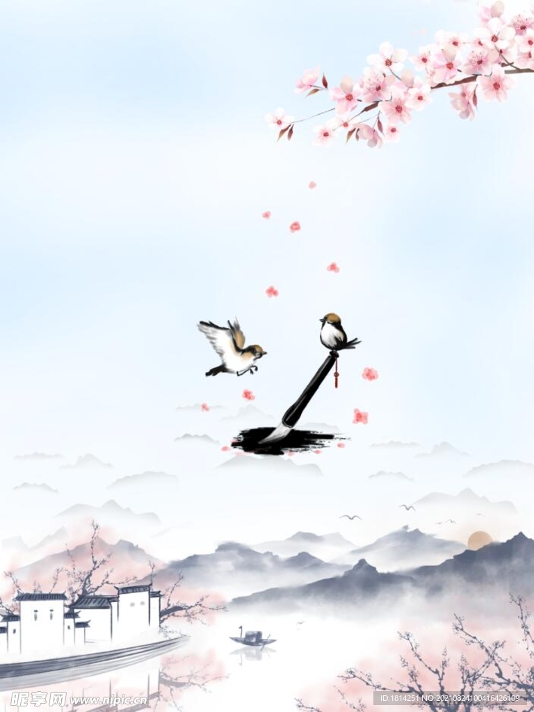 中国风水墨山樱花